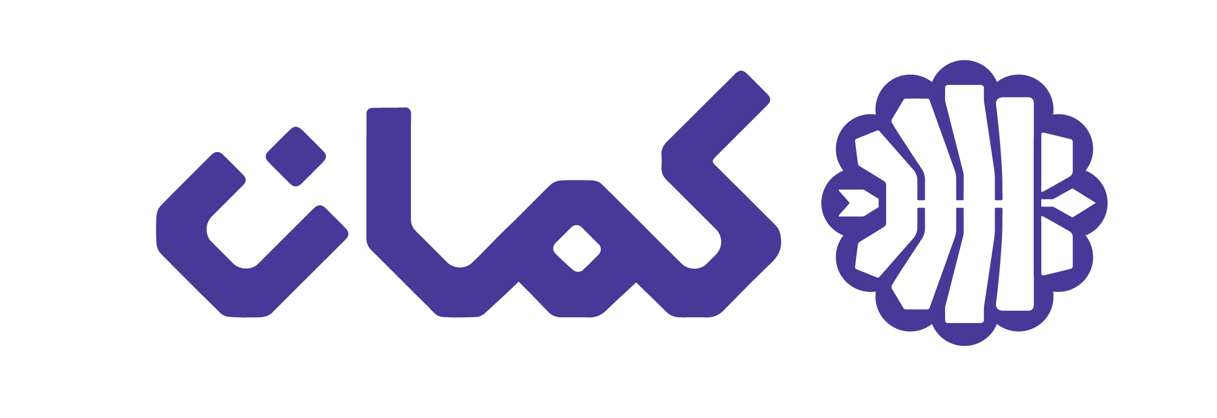 مجموعه کمان